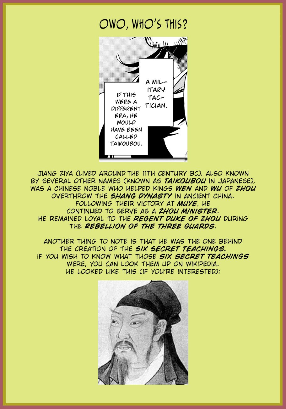 The Apothecary Diaries, Chapter 25 image 42
